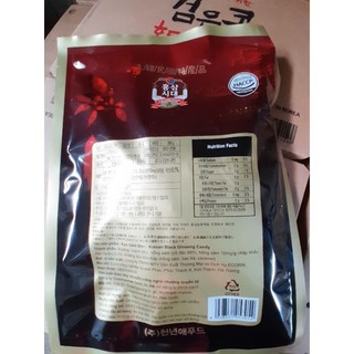 KẸO HẮC SÂM 300G VN