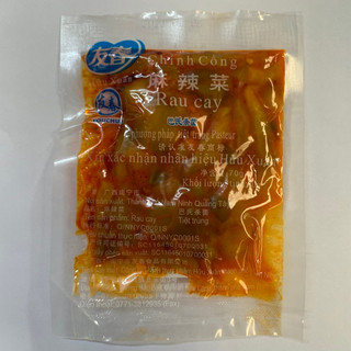 Gói củ cải cay ăn liền (gói 70g)