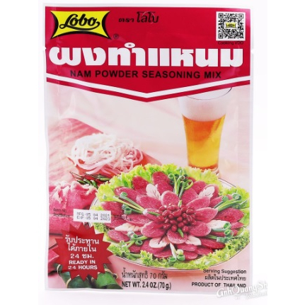 Bột gia vị làm nem chua 10 gói (LOBO)