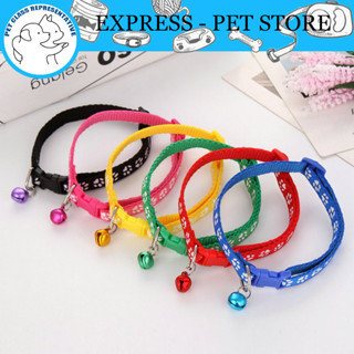 【Giao Hàng Hoả Tốc 】Vòng cổ lục lạc cho thú cưng hình dấu chân chó mèo，Thiết kế khóa bấm giúp