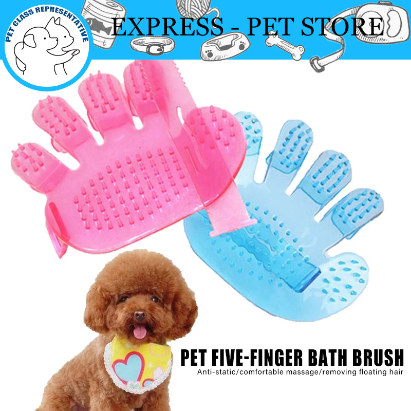 Đồ dùng tắm cho thú cưng. Găng tay tắm cho thú cưng. Bàn chải cho thú cưng. Bàn chải massage cho thú cưng