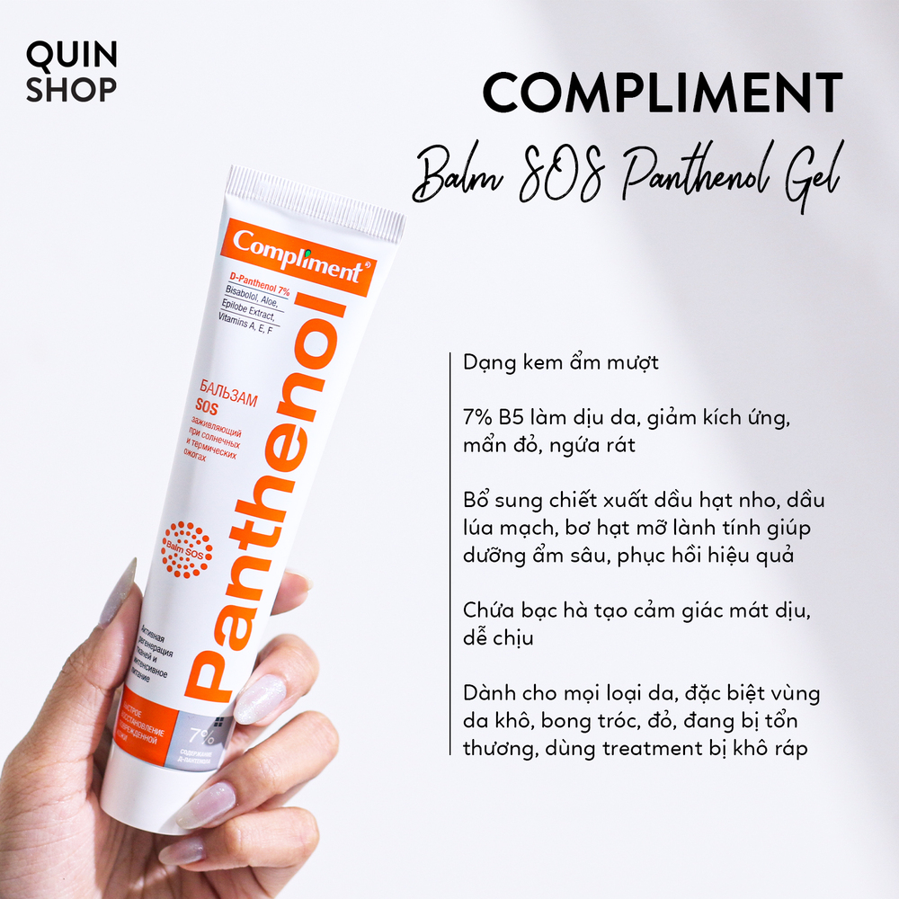 Kem Dưỡng Làm Dịu Da Chứa B5, Lô Hội Compliment 7% Panthenol Gel