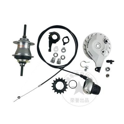 groupset âm shimano 5sp SG-5R30 thắng bi đã kèm thắng