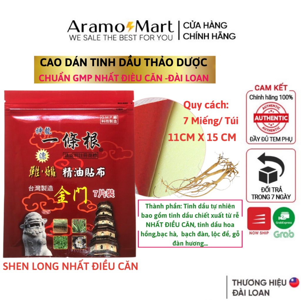 Cao Dán Tinh Dầu Nhất Điều Căn giảm nhức mỏi Đài Loan hiệu Shen Long (Thần Long)
