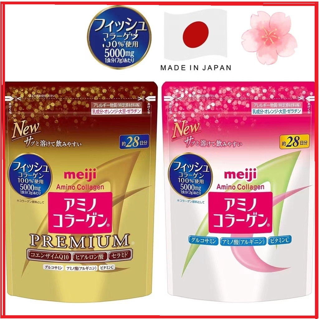 Bột uống bổ sung Collagen Meiji hồng/ vàng premium thêm ca canxi Nhật bản