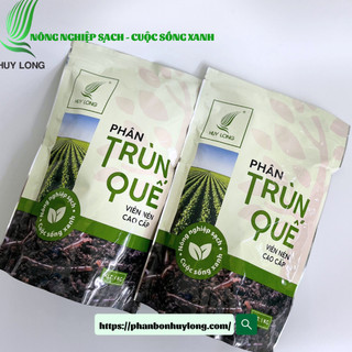 Phân Trùn Quế Viên Nén Cao Cấp (1kg)