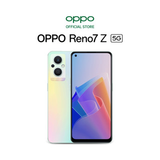 Điện Thoại OPPO RENO7 Z 5G (8GB/128GB) - Hàng Chính Hãng