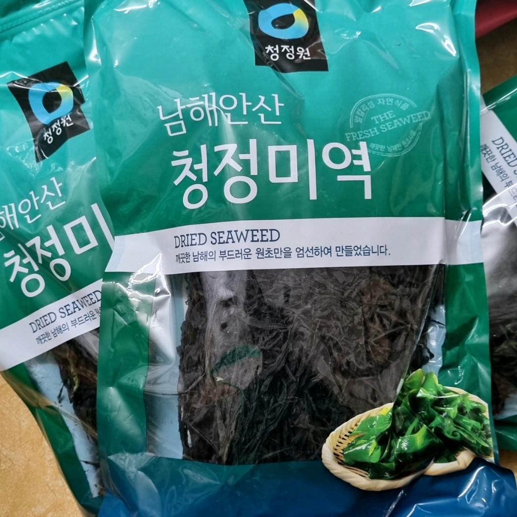 Rong biển khô nấu canh Hàn Quốc  100g,150g,200g