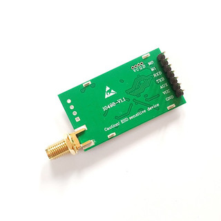 Module Thu Phát RF E32 TTL 1W Kèm anten