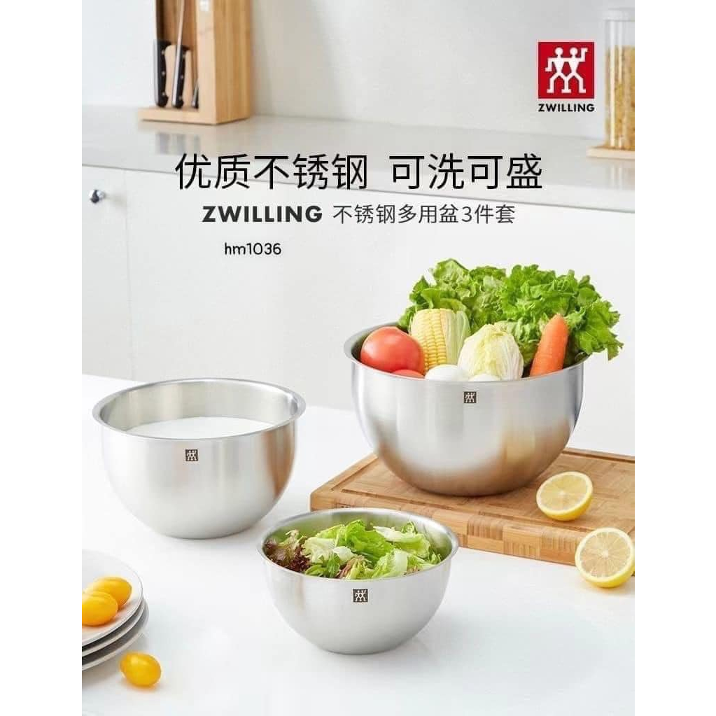 SET 3 ÂU TRỘN ZIWILLING