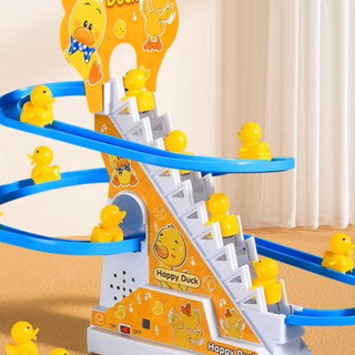 Đồ chơi cầu trượt vịt leo thang, Đồ chơi vịt vàng leo cầu thang có pin phát nhạc, có đèn, Đồ chơi trẻ em -  Baby chill