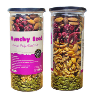 Hỗn Hợp Hạt Dinh Dưỡng Cao Cấp ăn kiêng, giảm cân, tập gym, thực dưỡng-PREMIUM MIXED NUTS The Nuts Valley