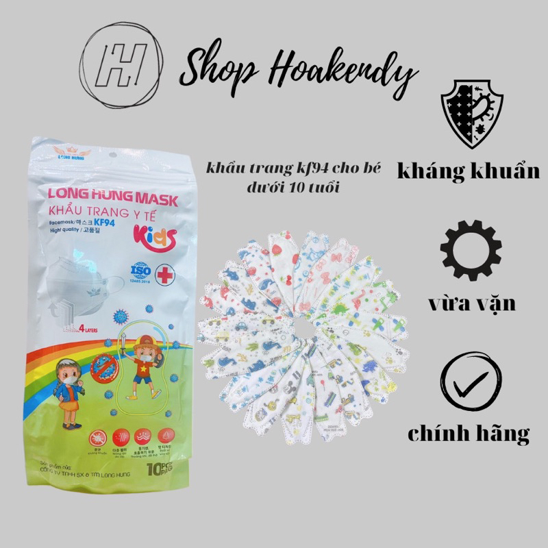 (Combo 100 chiếc )Khẩu trang kf94 cho bé ,khẩu trang 4d cho bé kháng khuẩn, chống bụi khẩu trang y ế phong cách Hàn Quốc