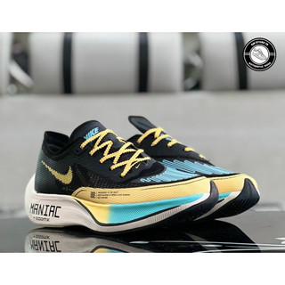 Giày thể thao nike invincible run fk3
