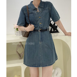 Váy denim kèm đai (Ảnh thật shop chụp)