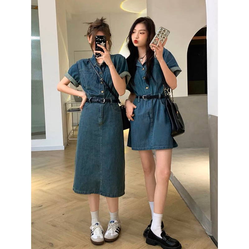 Váy denim kèm đai