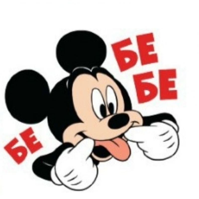 Hình ủi nhiệt, in áo. Hình chuột Mickey KBMK02