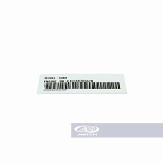Tem sườn (Yaz - Apido) - DC-0055