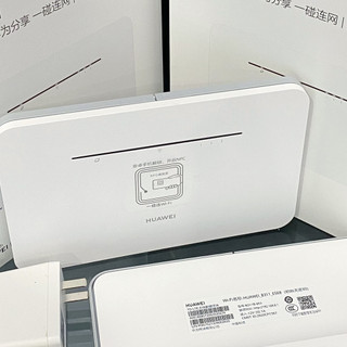 Bộ pát wifi từ sim 3G/ 4G HUAWEI B311B-853 Có 4 cổng lan Tốc độ cao