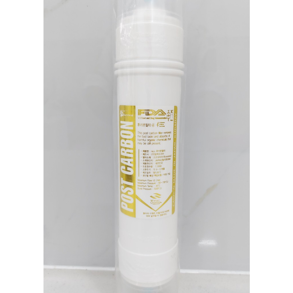 Lõi số 4 Lõi Post Cacbon dùng cho máy ion kiềm, máy RO