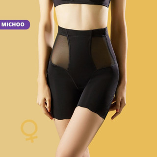 Quần Gen Bụng Chất Liệu Đúc Su MICHOO Cạp Cao Gen Bụng Cao Cấp