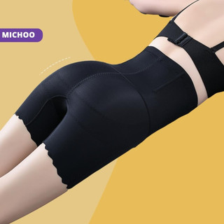 Quần Gen Bụng Chất Liệu Đúc Su MICHOO Cạp Cao Gen Bụng Cao Cấp