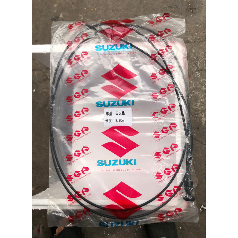 dây le gió cho xe suzuki 7 chỗ/ suzuki van/ suzuki 500kg /giá 1 cái