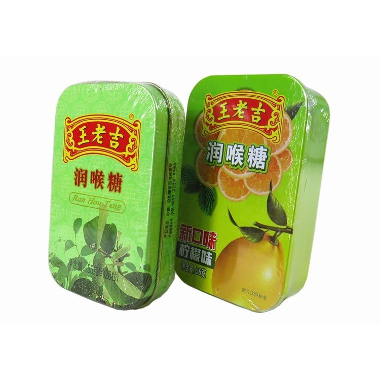 Combo 5 hộp Kẹo ngậm thảo dược hương vị bạc hà Run Hou giúp giảm ho rát họng thơm miệng hộp 56g