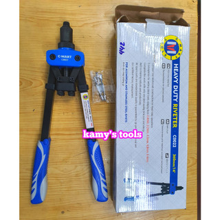 Kìm Bấm Rút Rive Cộng Lực Cmart Cao Cấp C0022 Dài 360mm