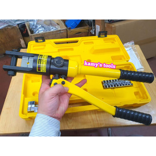 Kìm Ép Cos Thủy Lực Hhy-120a 10mm2-120mm2