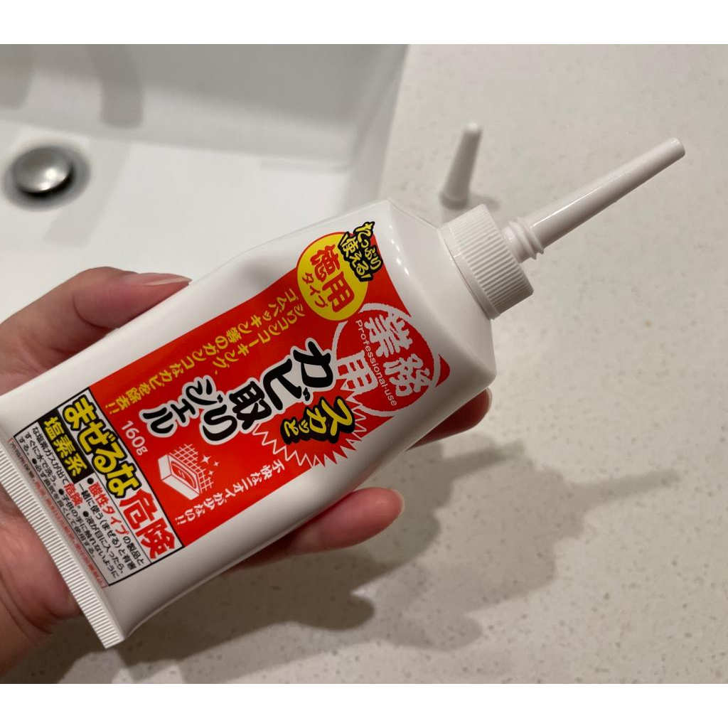 Gel tẩy nấm mốc Eyemedia Nhật Bản
