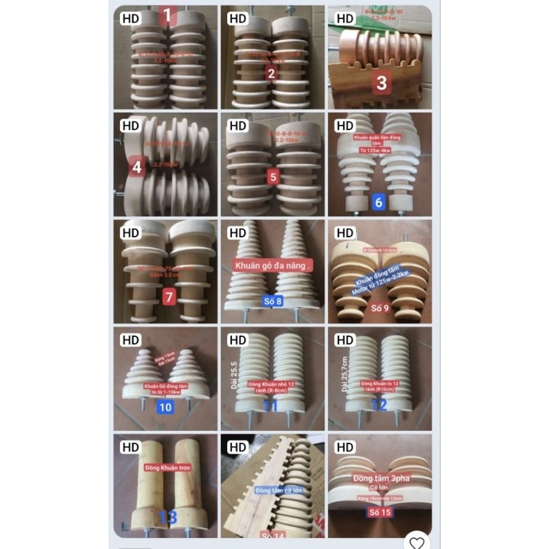 Khuân gỗ motor các loại liền khuân.