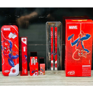 Bộ dụng cụ học tập cho bé - hkm