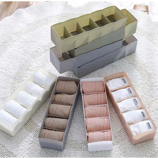 Hộp Đựng Đồ Lót, Vớ Tất, 5 Ngăn Đa Năng Tiết Kiệm Không Gian - Khay đựng phụ kiện, Mỹ Phẩm 88102 siêu rẻ 88