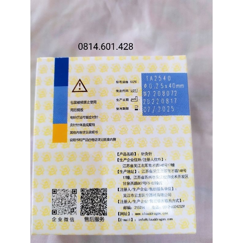 Kim châm cứu VÂN LONG sdt: 0814.601.428