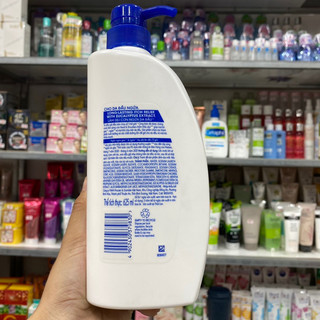 Dầu Gội Head & Shoulders Mềm Mượt 625ml