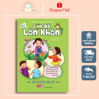 Bộ sách nhận biết - Con đã lớn khôn - Con luôn vui vẻ dành cho bé từ 2 đến 6 tuổi