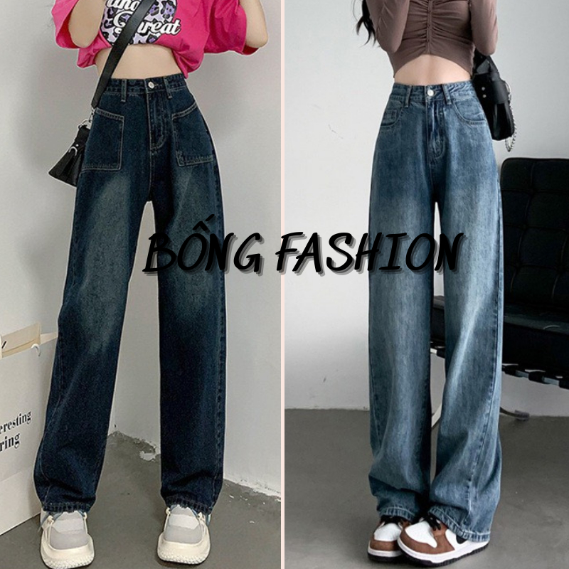 Quần jean nữ RETRO ống Suông rộng Cạp Cao BỐNG FASHION, Quần bò jeans nữ đen đen ống rộng phong cách Retro Ulzzang 2023