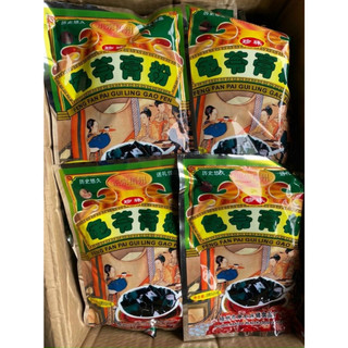 Bột Quy Linh Cao 120g