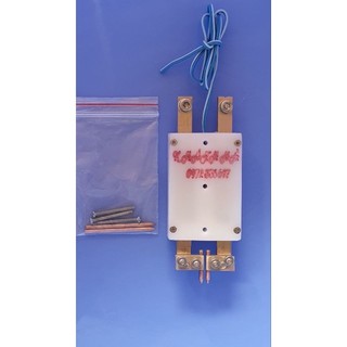 Tay hàn Cell pin cân lực