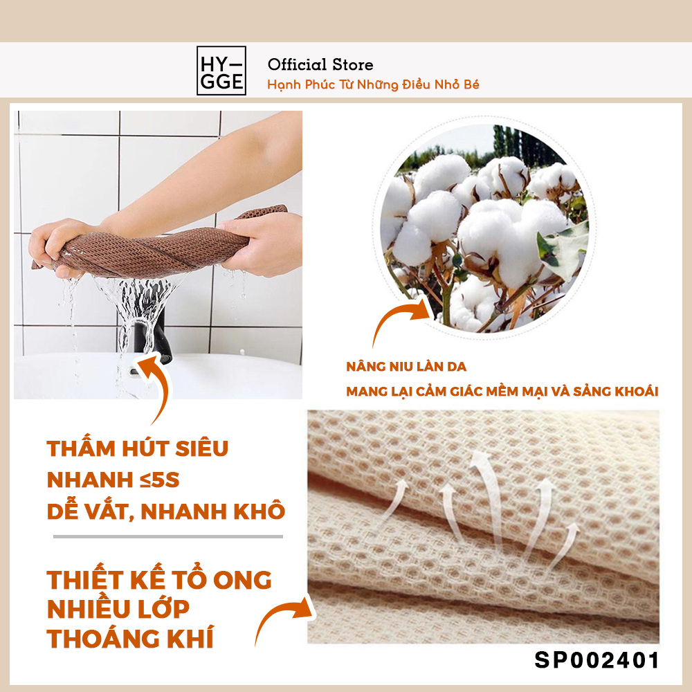 Khăn lau đa năng cotton họa tiết tổ ong 34*34 | BigBuy360 - bigbuy360.vn