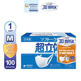 Hộp 100 cái Khẩu Trang Unicharm 3D Mask Nhật Bản Super Fit Ngăn Khói Bụi