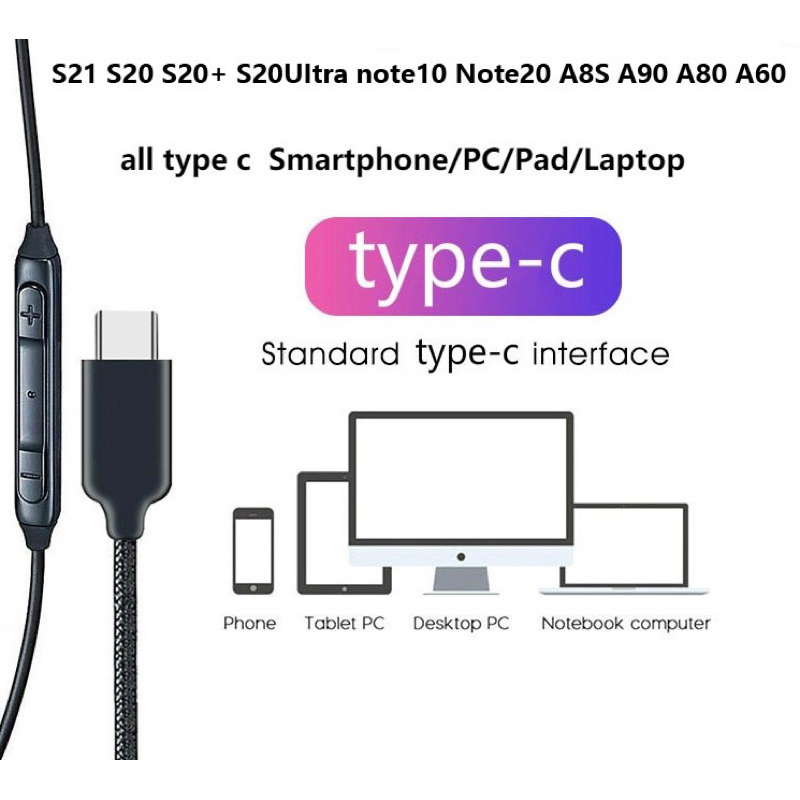 Tai nghe Samsung AKG Có dây Type C nhét Tai chống ồn có mic In Ear Cho PC và các dòng điện thoại [AKG ZIN]