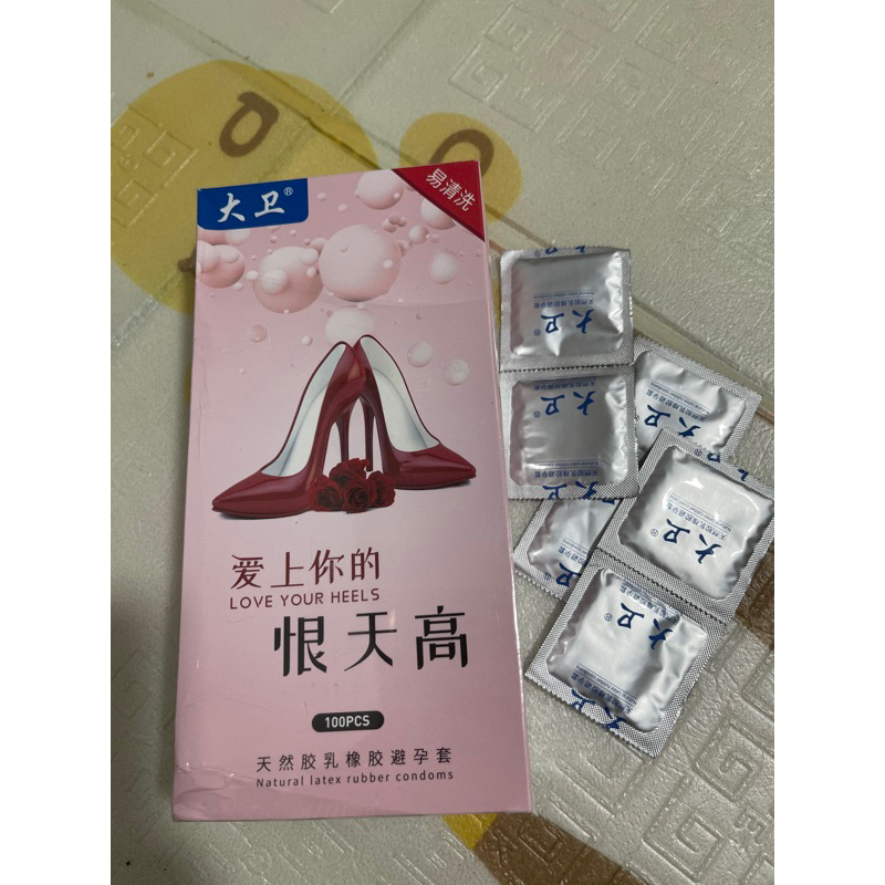 Bao cao su trung quốc , bsc siêu mỏng ,siêu dai hộp 100cái