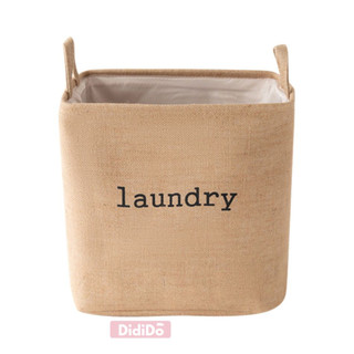 Giỏ Vải Đựng Đồ Laundry Hai Lớp