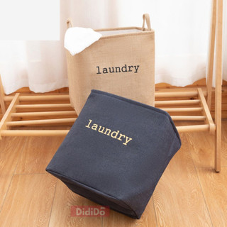 Giỏ Vải Đựng Đồ Laundry Hai Lớp