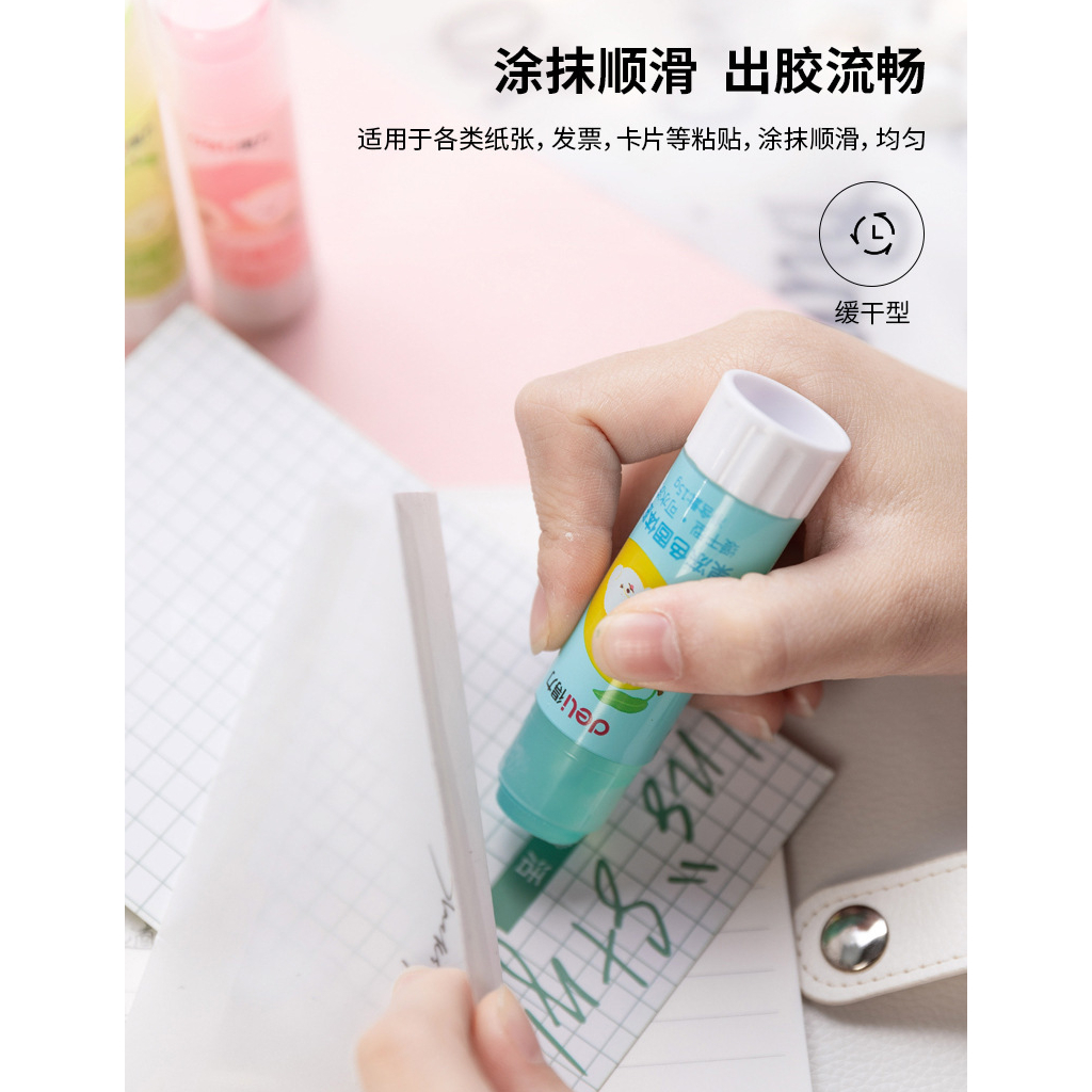 Keo khô Deli No.9626/9627/9628 chất liệu ACR đặc nhiều màu trái cây