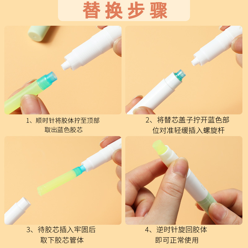 Keo khô hình cây bút  Deli No.9629 chất liệu ACR 22x120mm có refill lõi thay thế