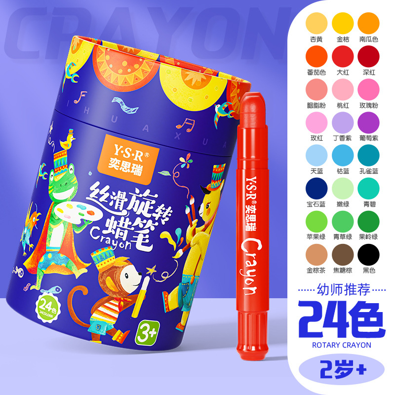 Đồ chơi tô màu CRAYON cao cấp, bút sáp màu lụa hữu cơ an toàn và thân thiện với bé cho bé tập tô