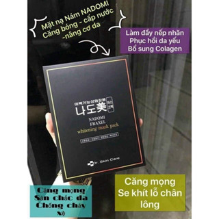 SÉT 10 MIẾNG MẶT NẠ NADOMI DƯỠNG TRẮNG GIẢM NÁM